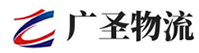 广州到迁安市物流公司